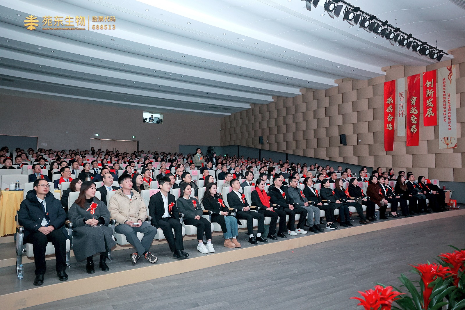 1738737004715259.jpg clip_image002.jpg