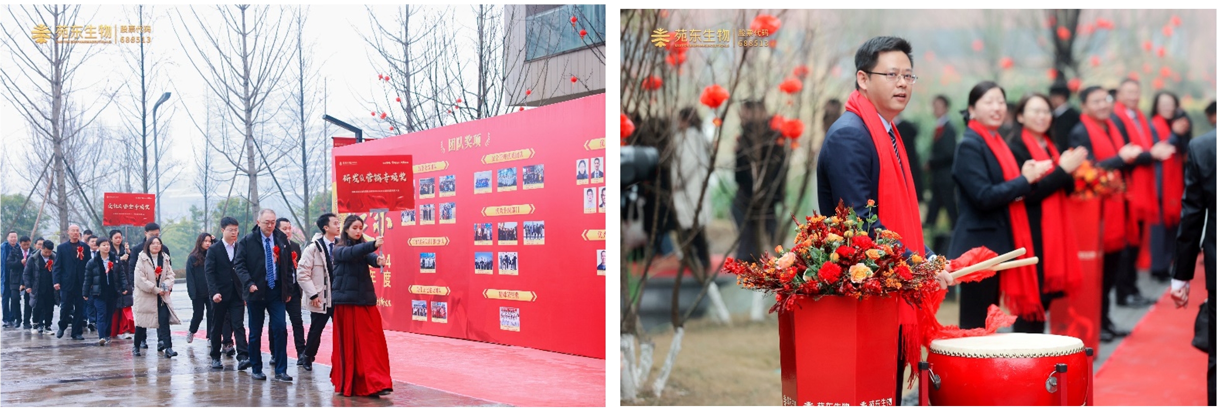 1738737033873421.jpg 11.jpg